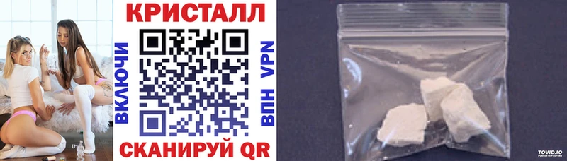 АМФ 97% Верхняя Салда