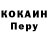 ТГК вейп Bbarkerthecrew G