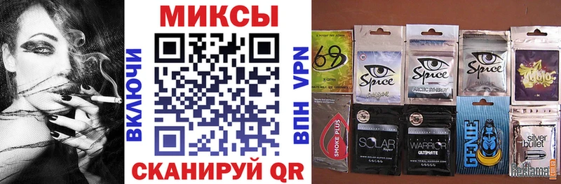 Бутират жидкий экстази Верхняя Салда