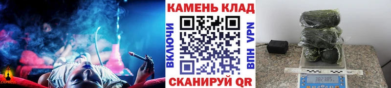 где найти   kraken вход  Гашиш hashish  Верхняя Салда 