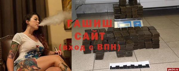 MDMA Покачи