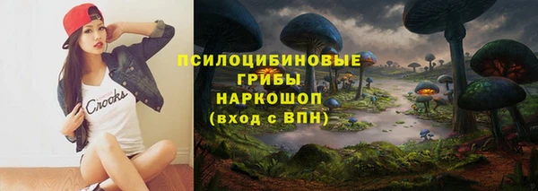 MDMA Покачи