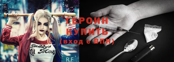 винт Покров