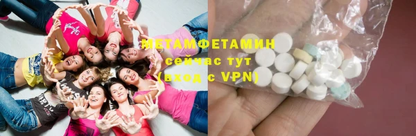 не бодяженный Вуктыл