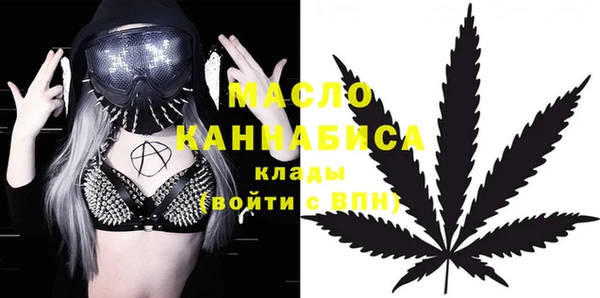 MDMA Покачи