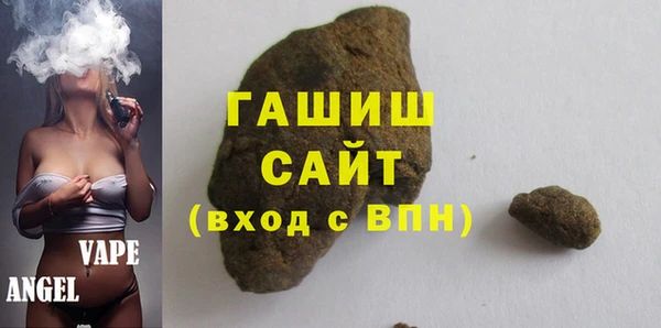 соль курить ск Покровск