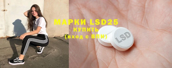соль курить ск Покровск