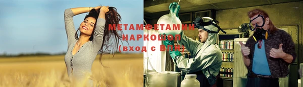 MDMA Покачи