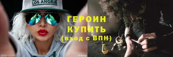винт Покров