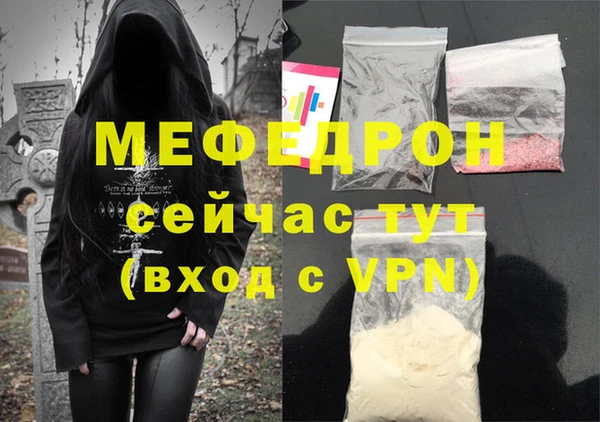 MDMA Покачи