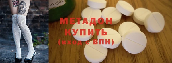 ECSTASY Всеволожск