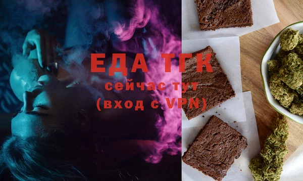 винт Покров