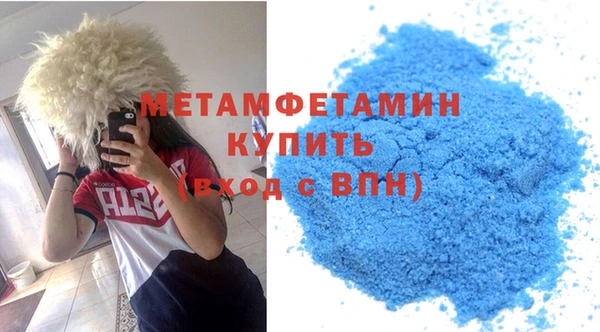 MDMA Покачи