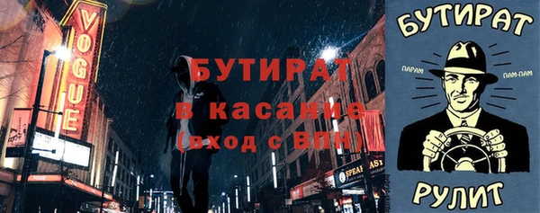 MDMA Покачи