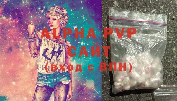 MDMA Покачи