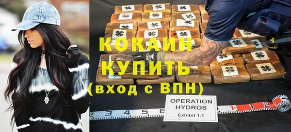 MDMA Покачи