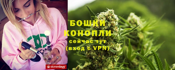 винт Покров