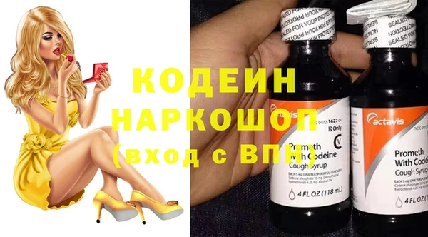 винт Покров