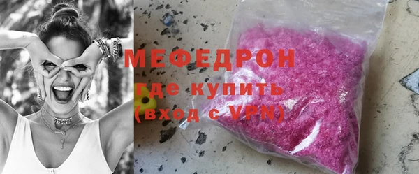 винт Покров