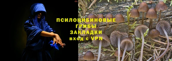 MDMA Покачи