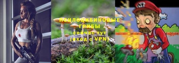 MDMA Покачи