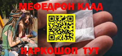 дмт Берёзовский