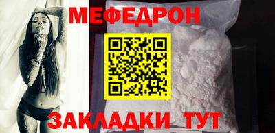 дмт Берёзовский