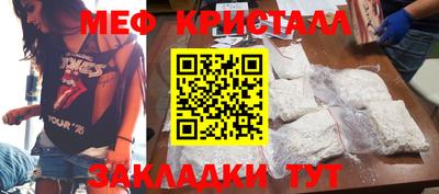 дмт Берёзовский
