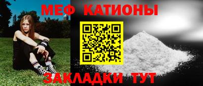 дмт Берёзовский