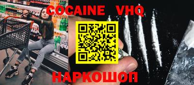 марки lsd Беслан