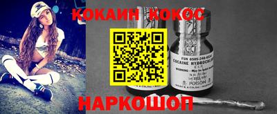 метадон Апрелевка