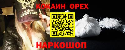 метадон Апрелевка