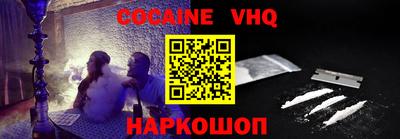 дмт Берёзовский