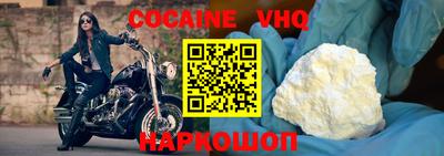 дмт Берёзовский