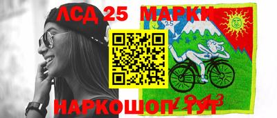 прущие грибы Аргун