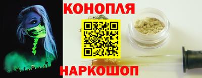 альфа пвп VHQ Бийск