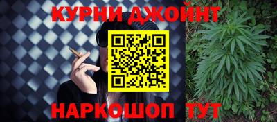 дмт Берёзовский