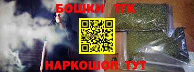 дмт Берёзовский