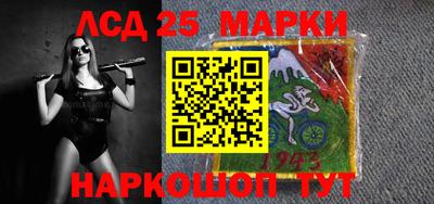 дмт Берёзовский