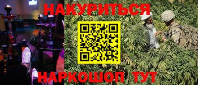 метадон Апрелевка