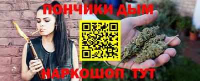 дмт Берёзовский