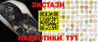 дмт Берёзовский
