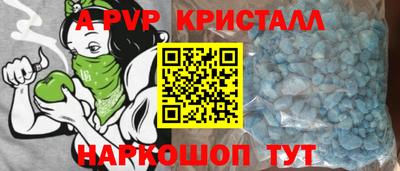 дмт Берёзовский