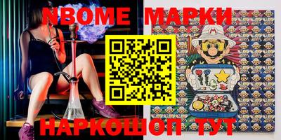 гидропоника Бугуруслан