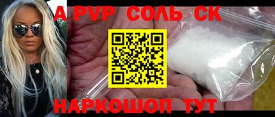 метадон Апрелевка