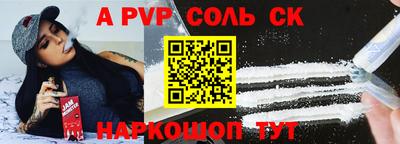 метадон Апрелевка