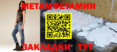 марки lsd Беслан