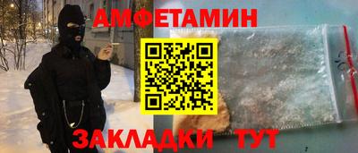 метадон Апрелевка