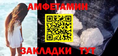 метадон Апрелевка