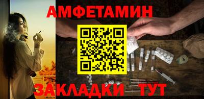 метадон Апрелевка